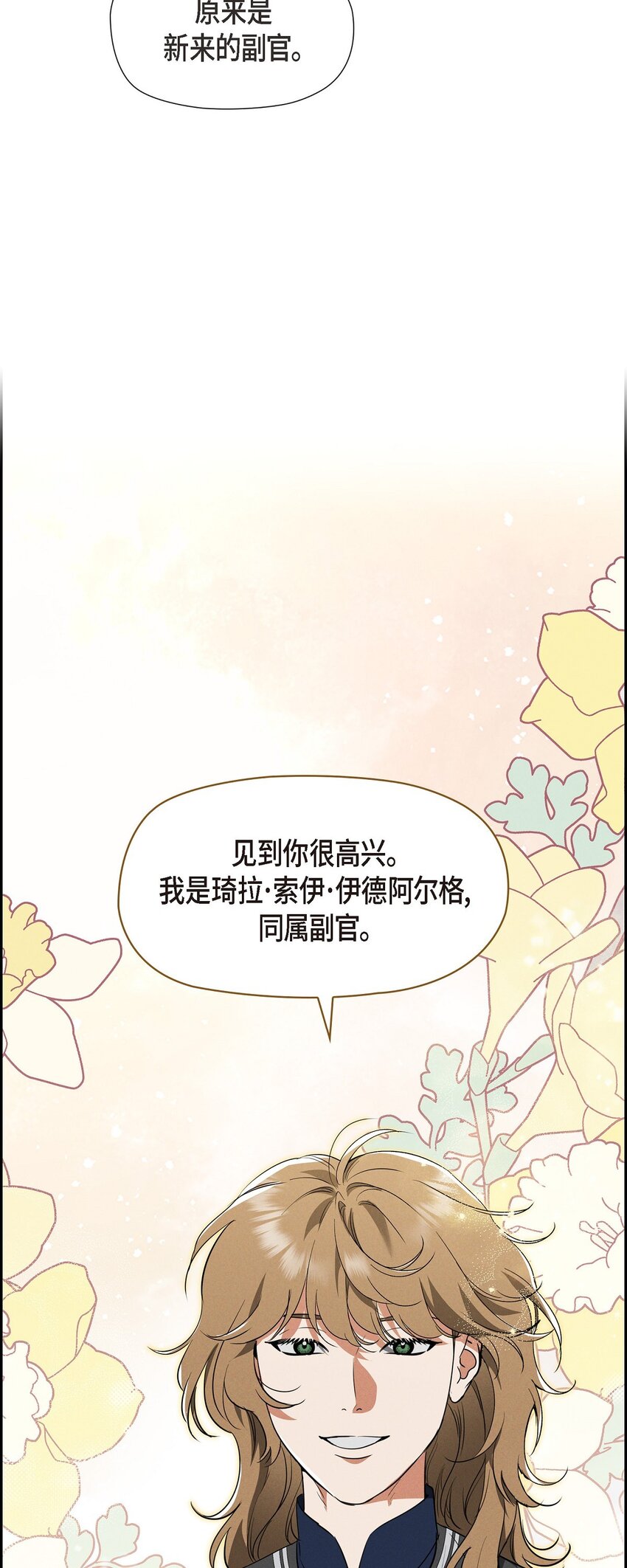 51 电报6