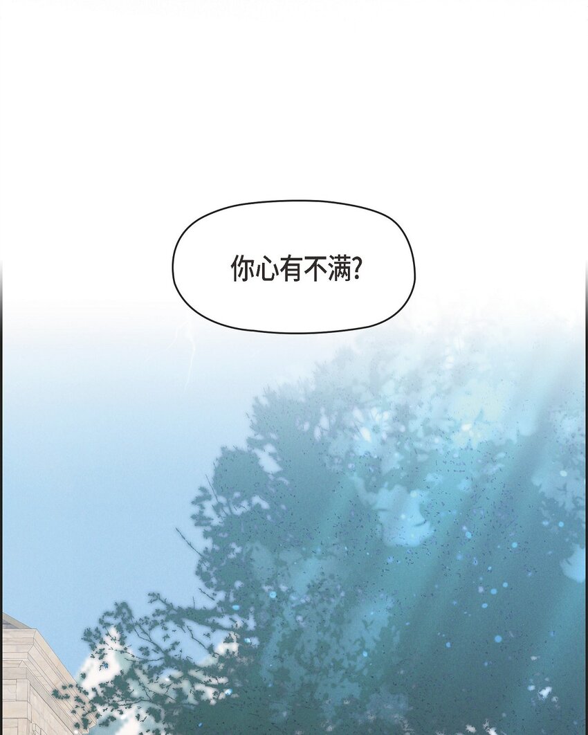 51 电报61