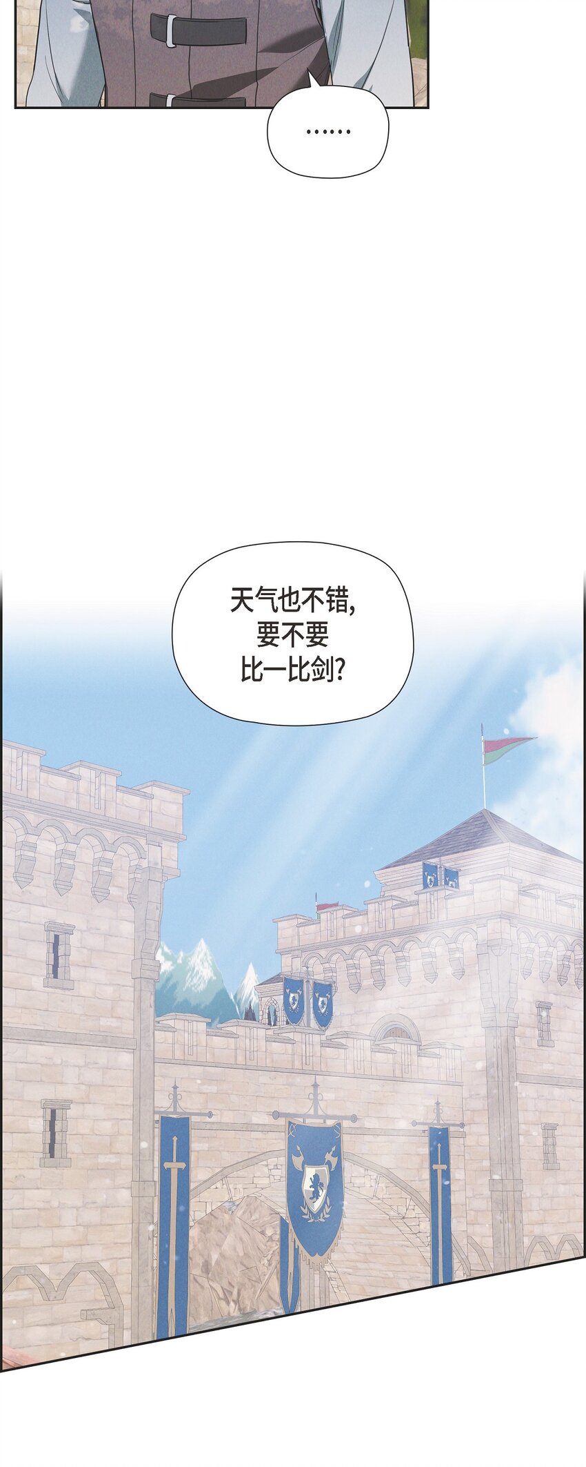 51 电报65