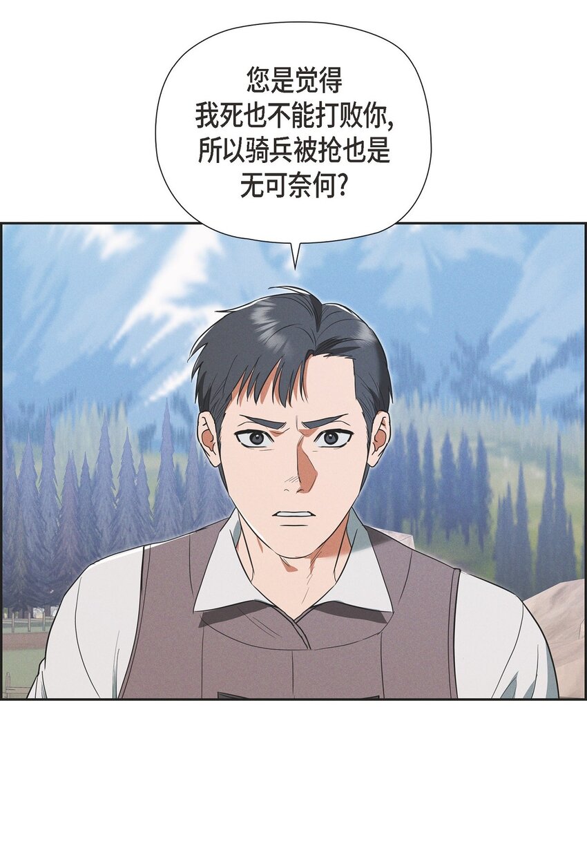 51 电报69