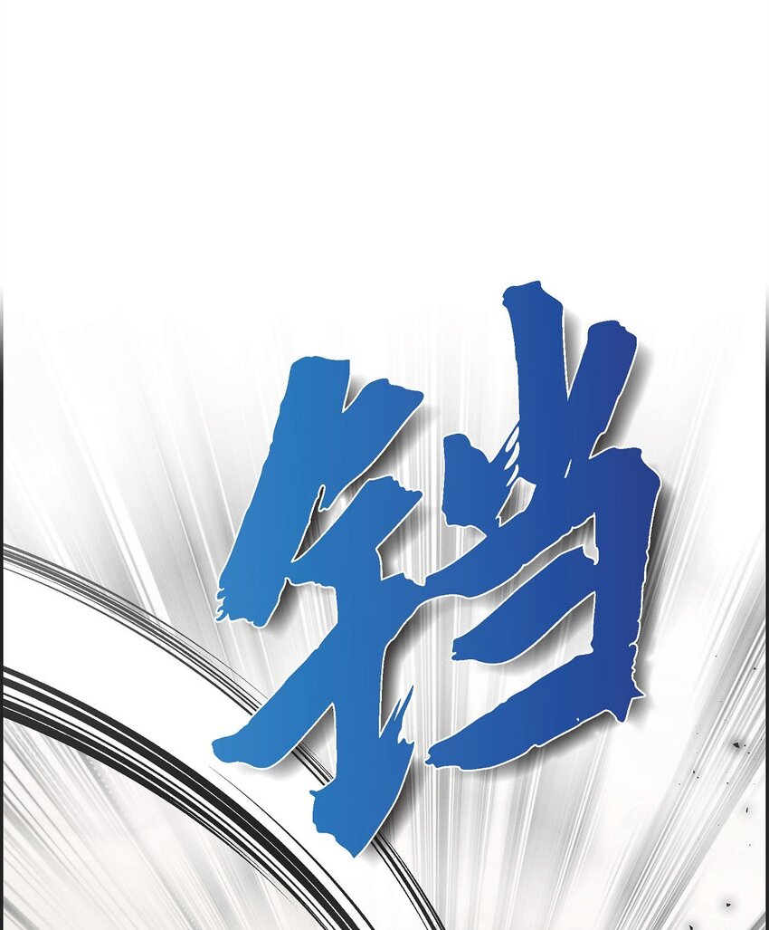 51 电报74