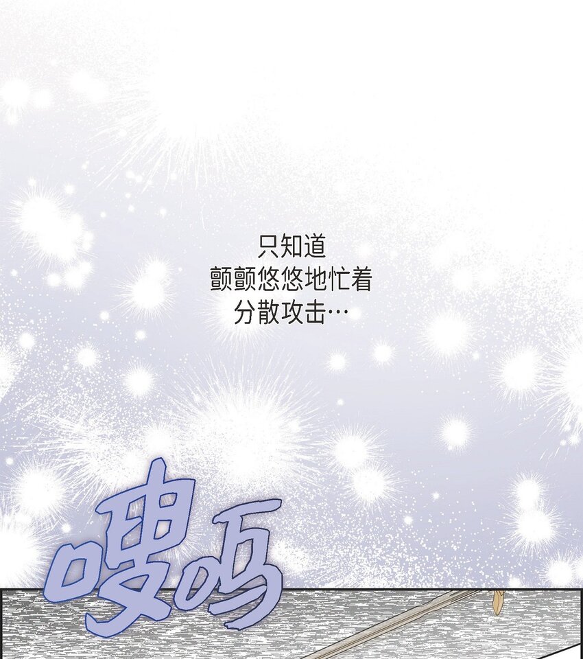 51 电报81
