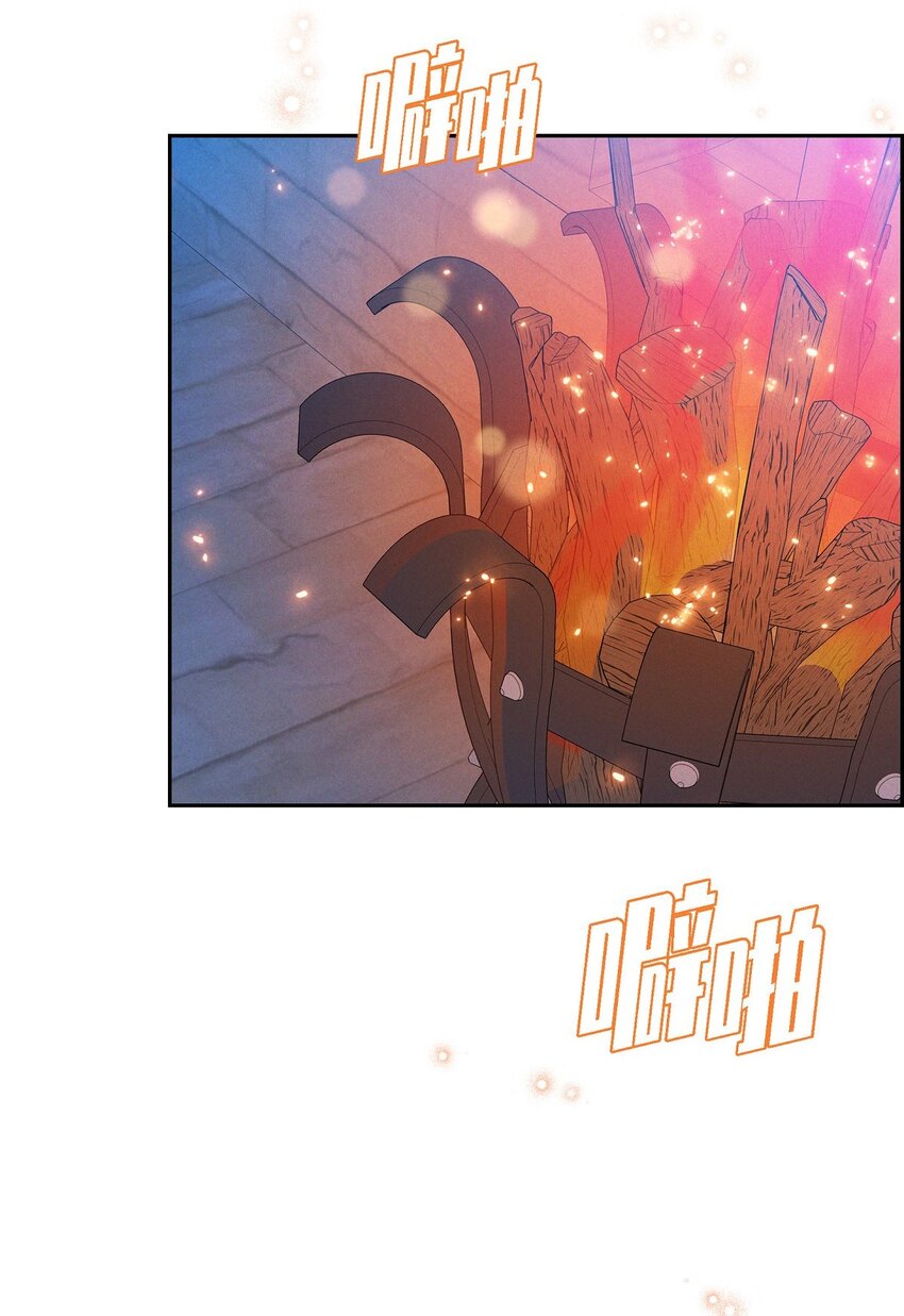 53 一个不留10