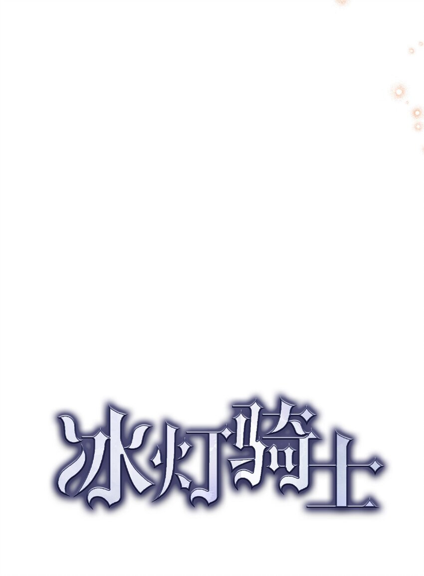 53 一个不留11