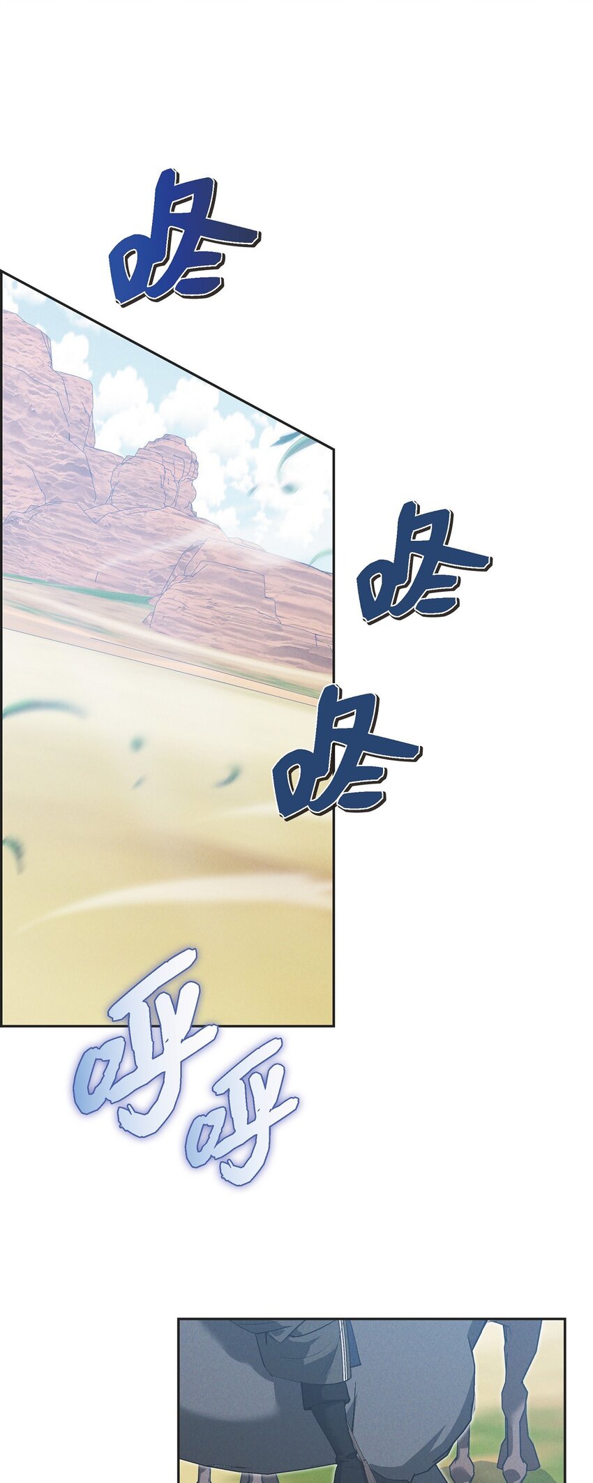 53 一个不留13