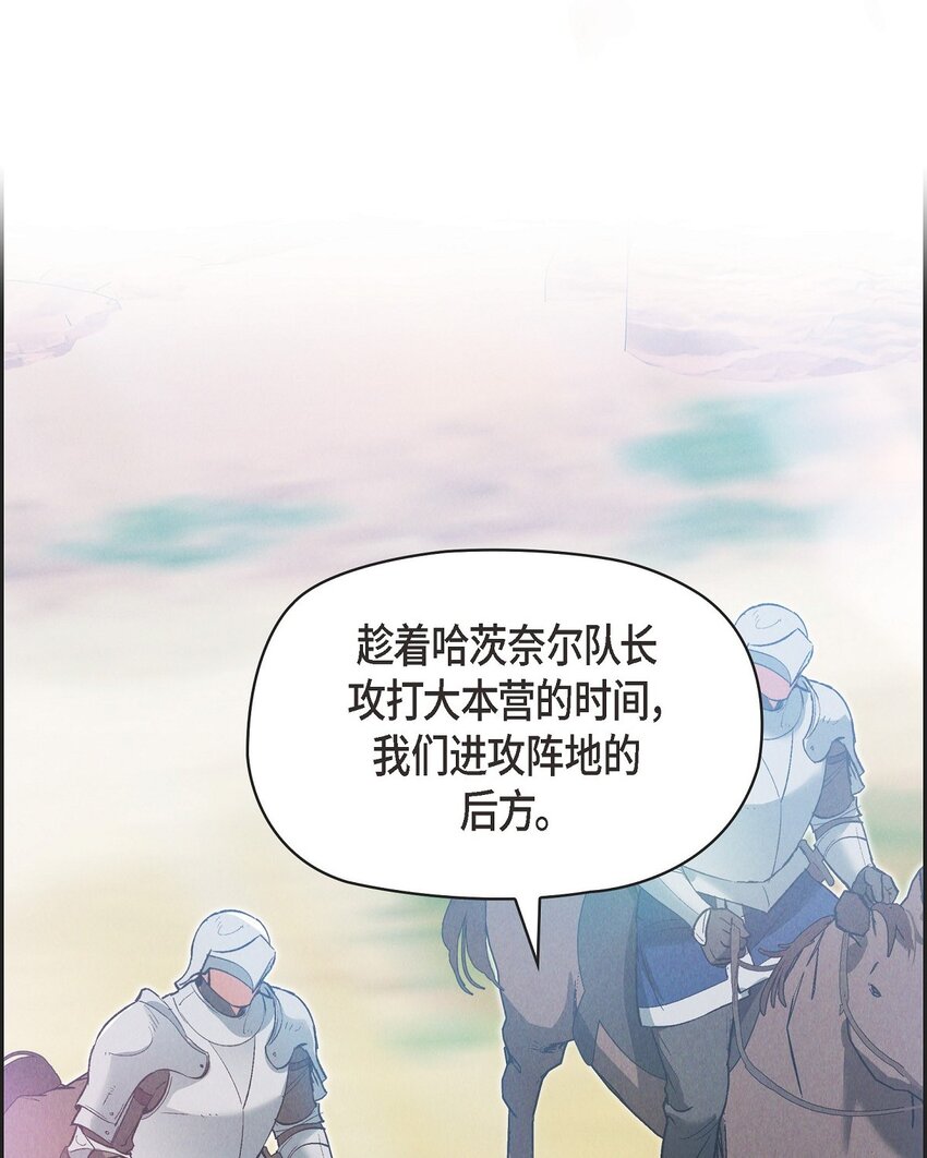 53 一个不留15