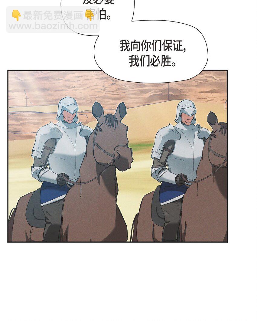 53 一个不留17
