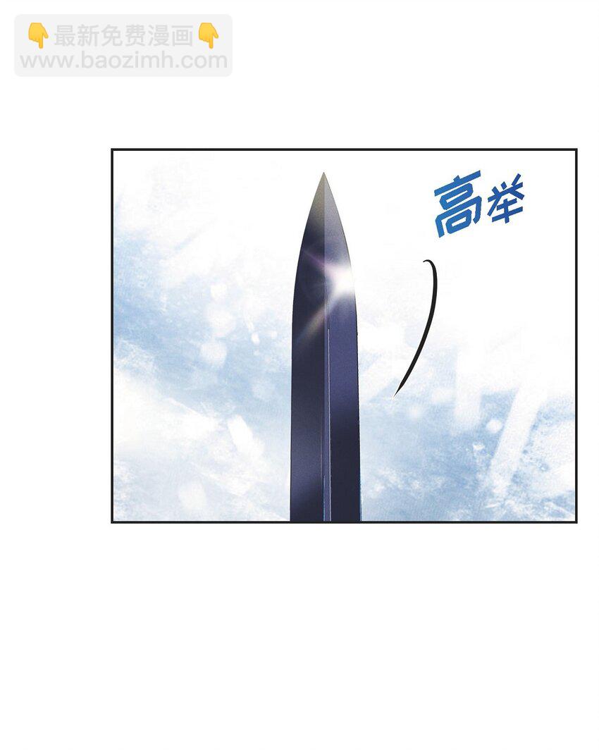 53 一个不留18