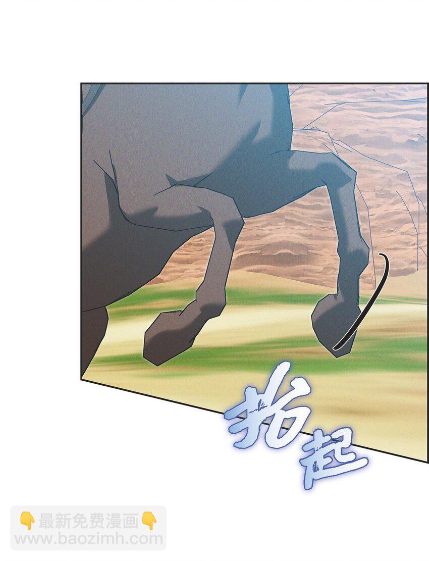 53 一个不留23