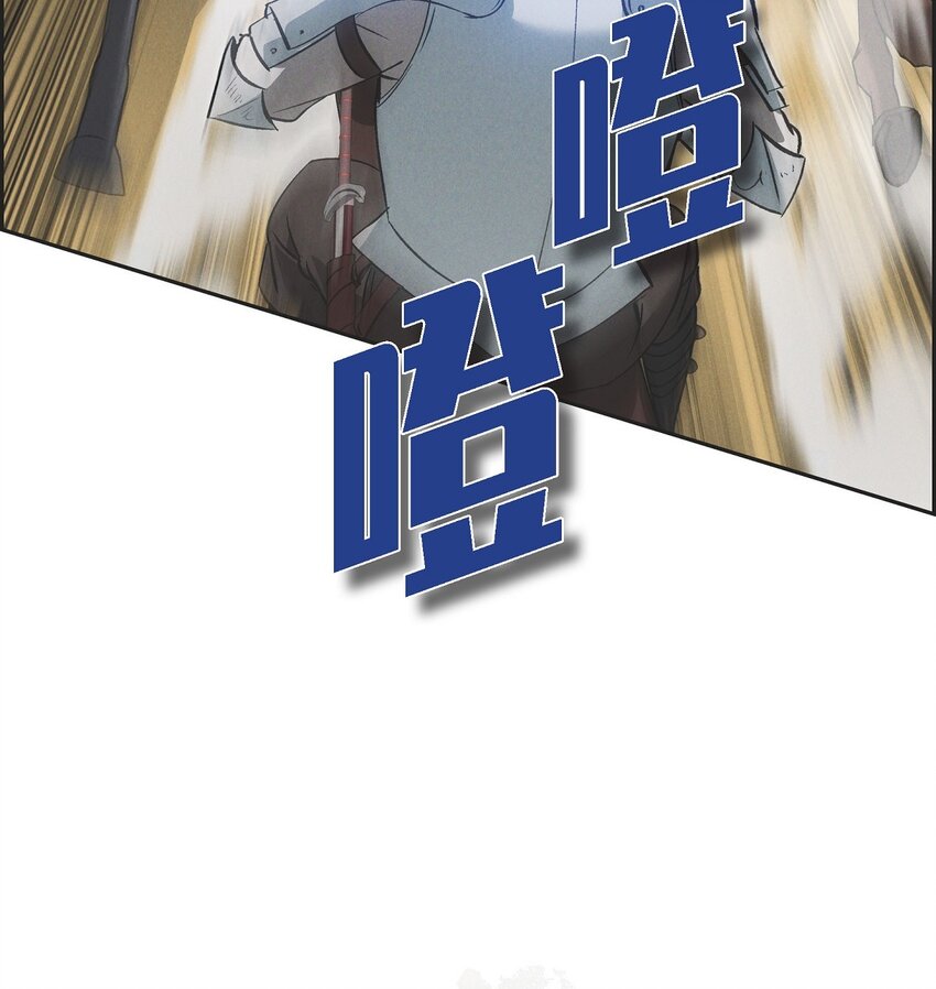 53 一个不留36