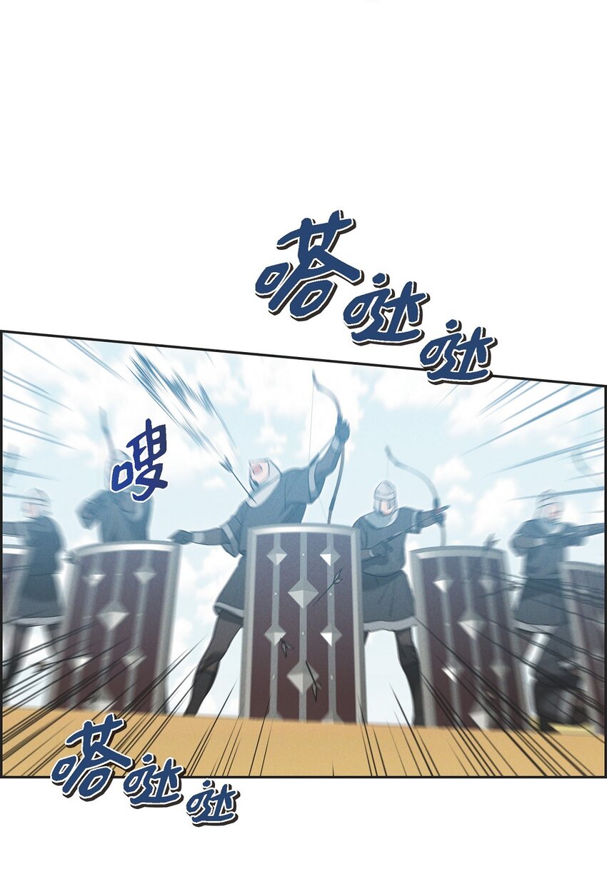 53 一个不留39