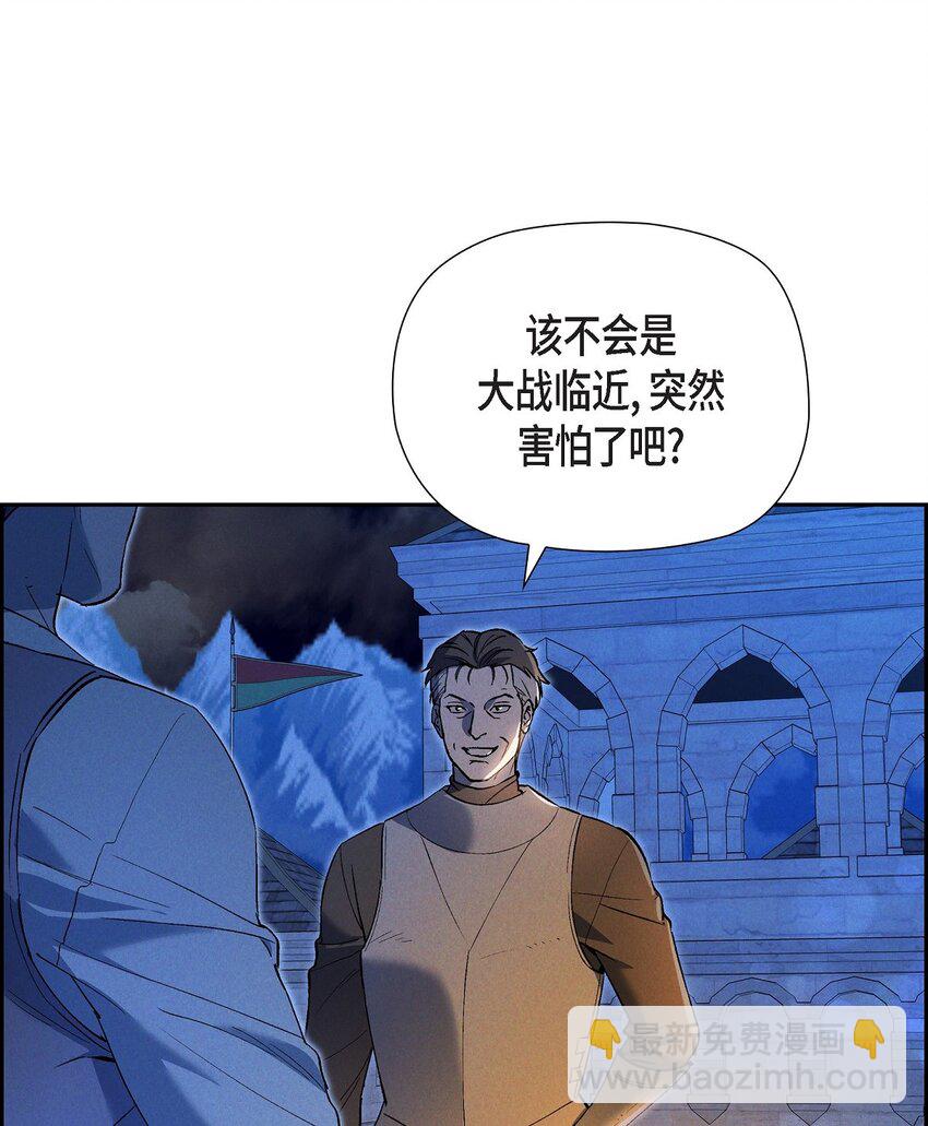 53 一个不留4