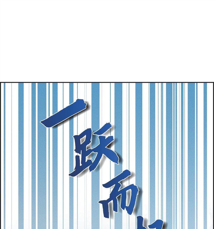 53 一个不留40