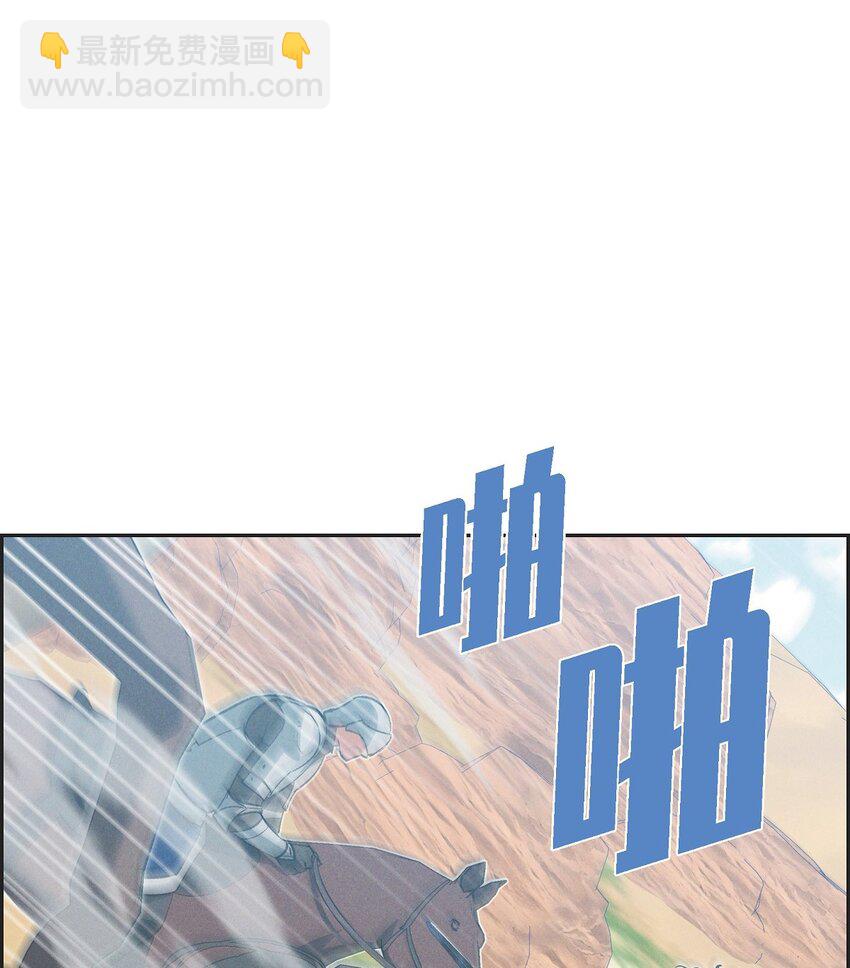 53 一个不留44