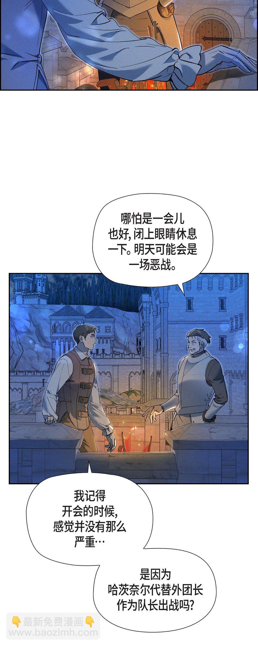53 一个不留5