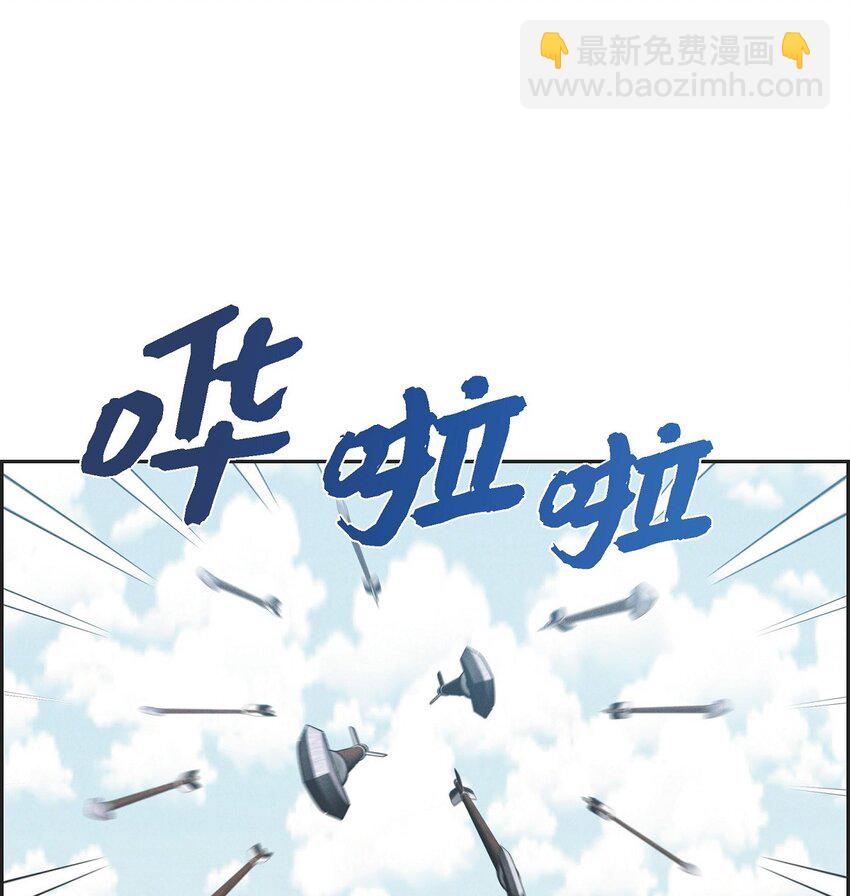 53 一个不留51