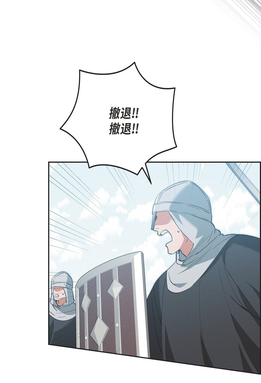53 一个不留54