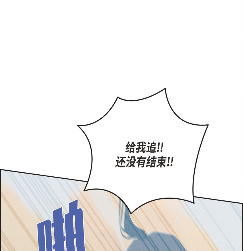53 一个不留55