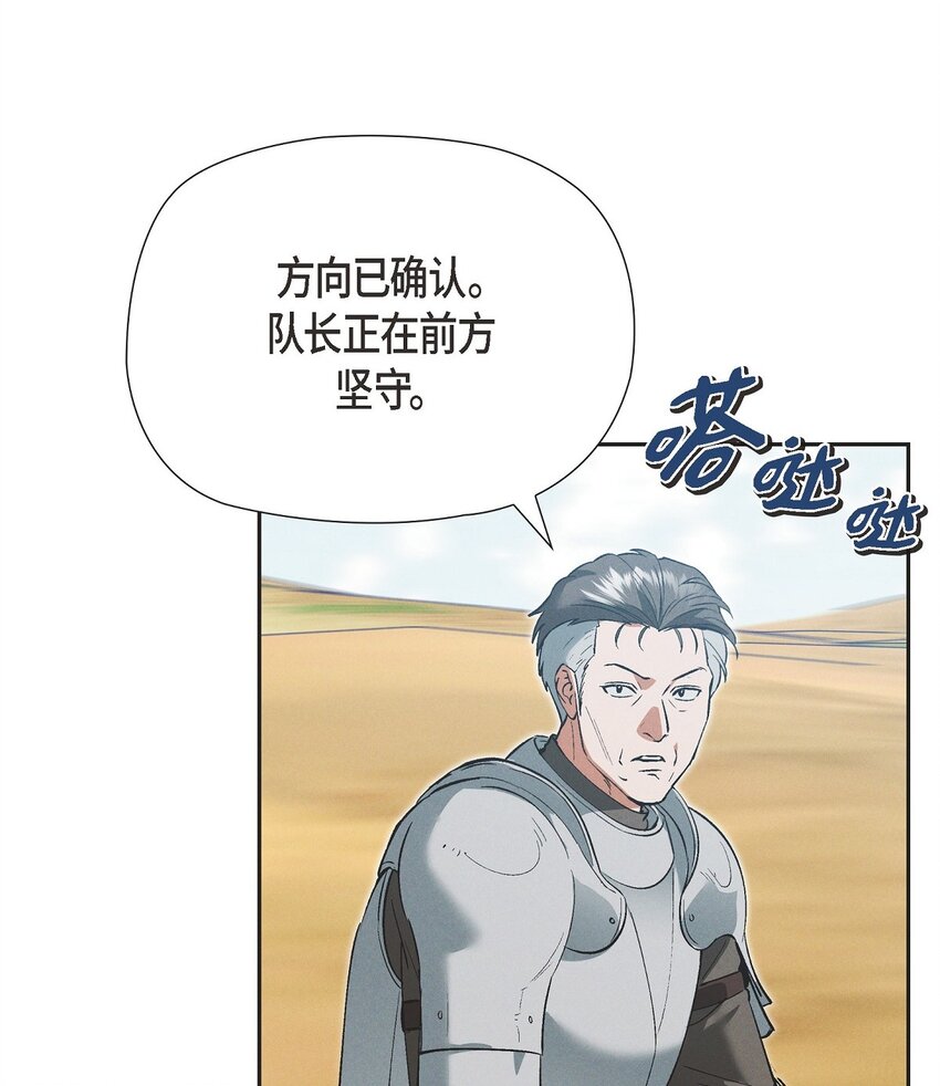 53 一个不留59
