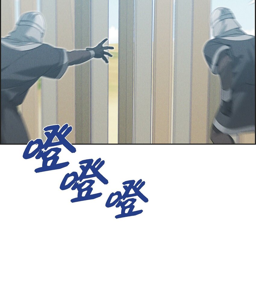 53 一个不留63