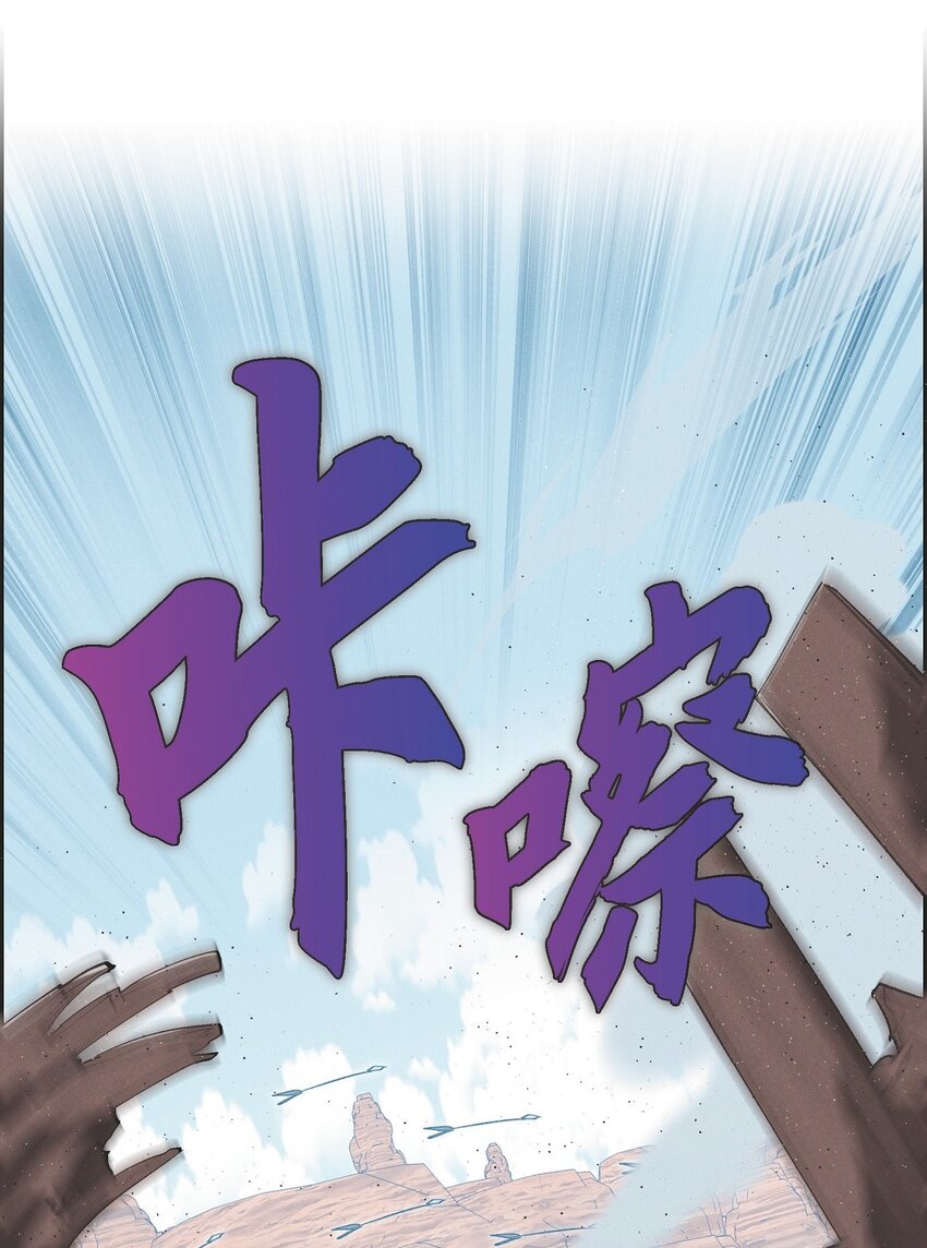 53 一个不留64
