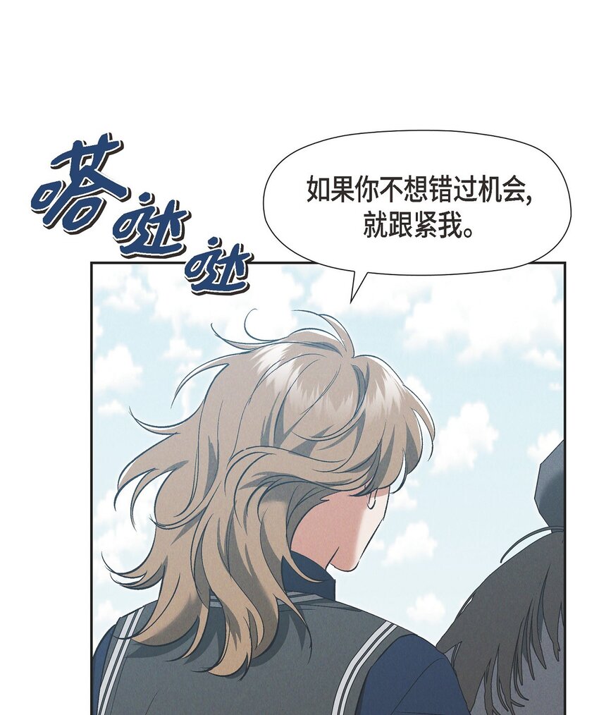 53 一个不留69