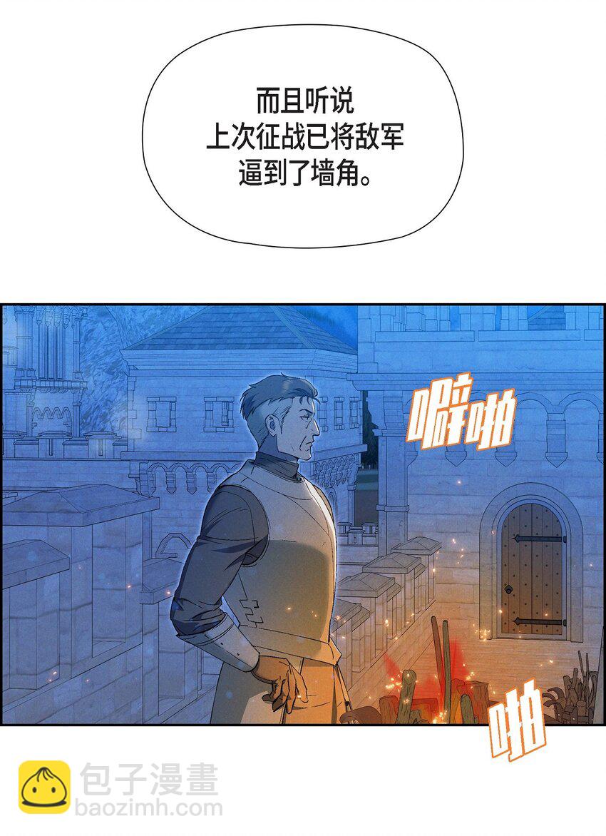 53 一个不留7