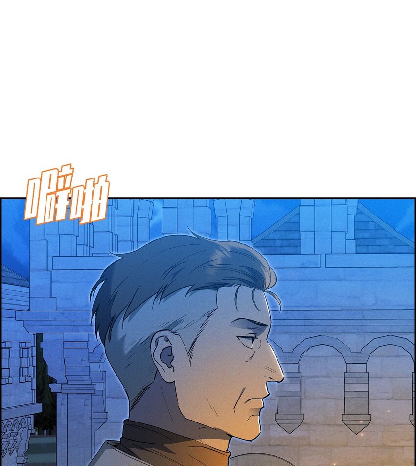 53 一个不留8
