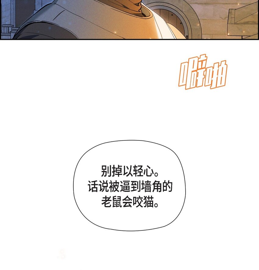 53 一个不留9