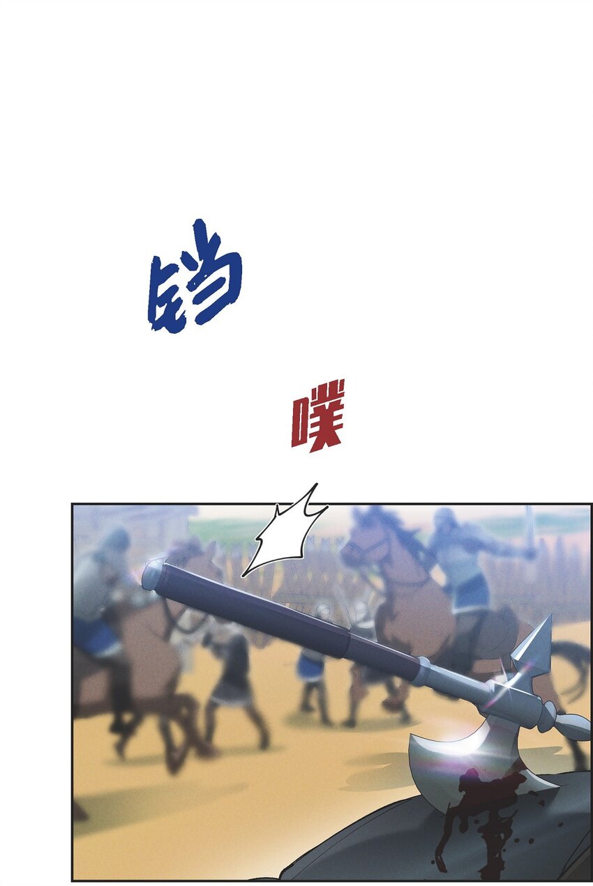 54 你必须拦住我0