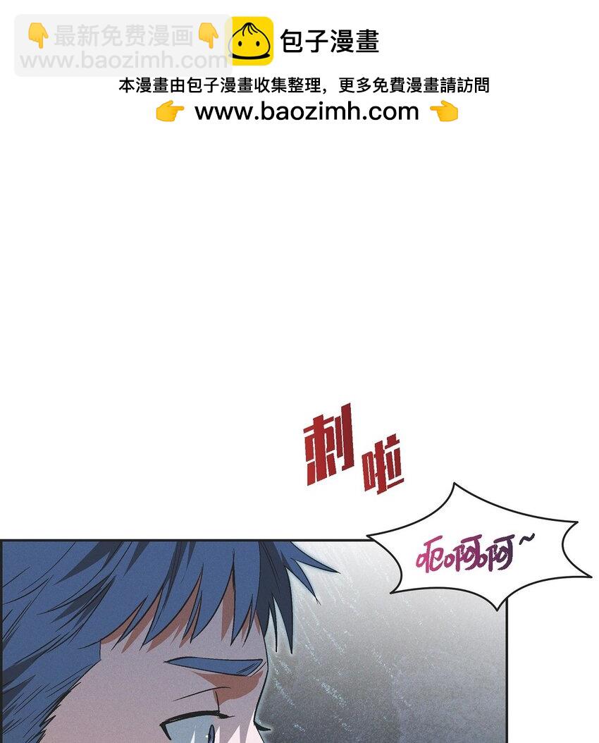 54 你必须拦住我1