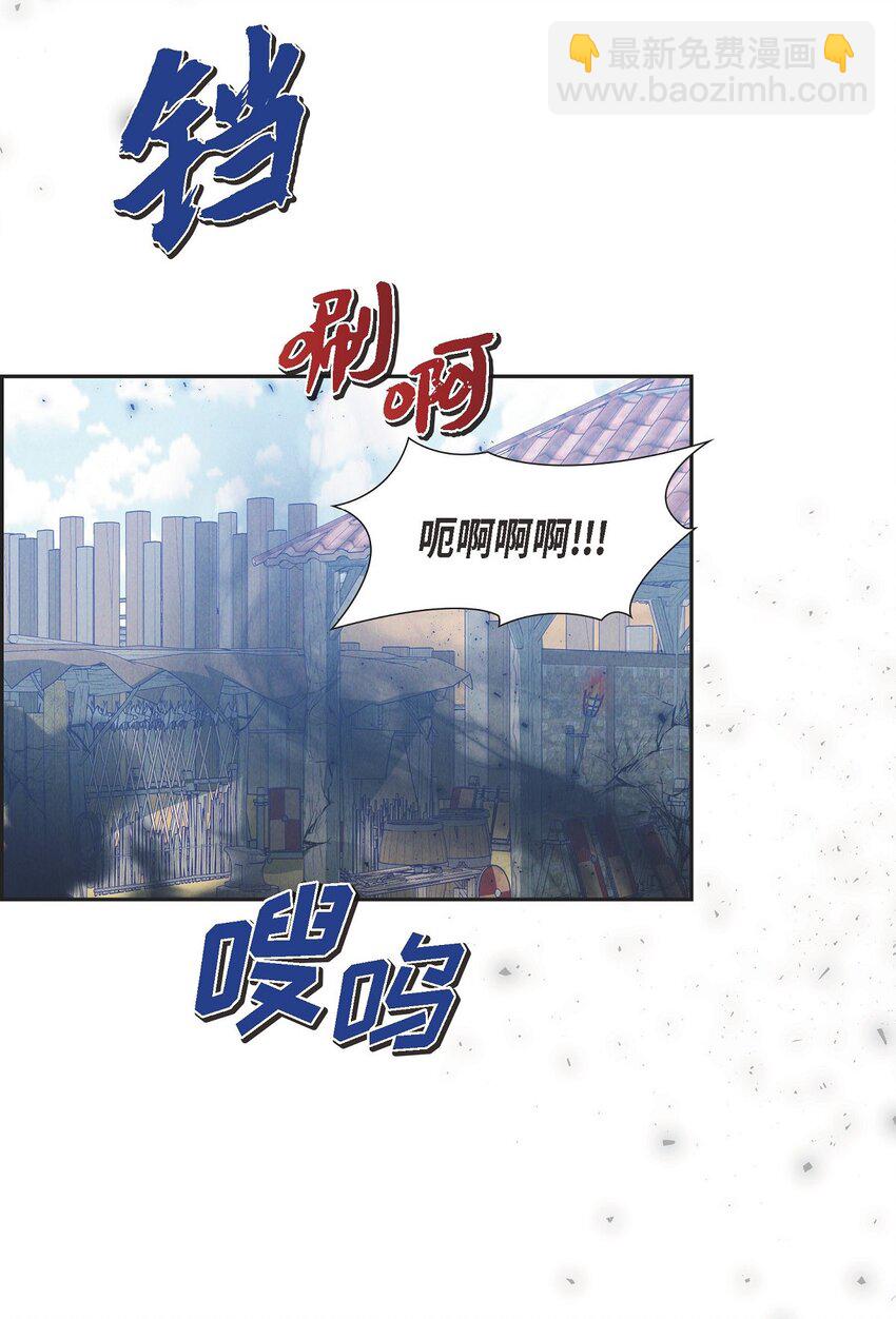 54 你必须拦住我18