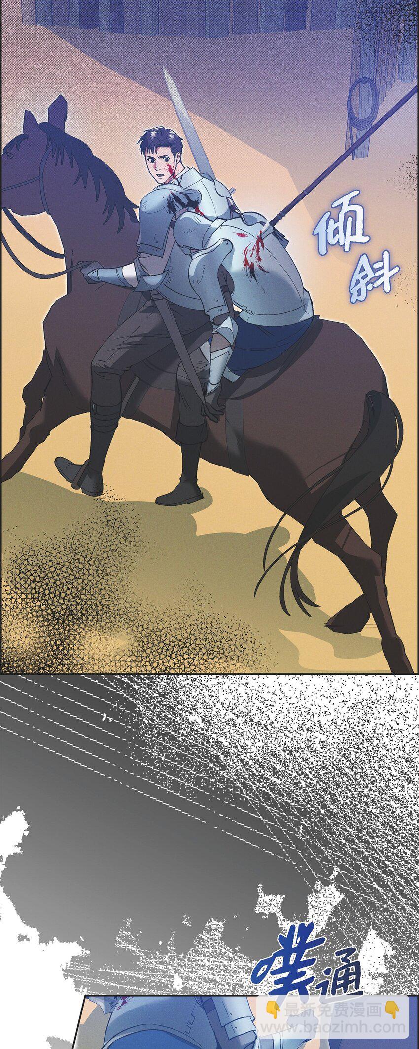 54 你必须拦住我22