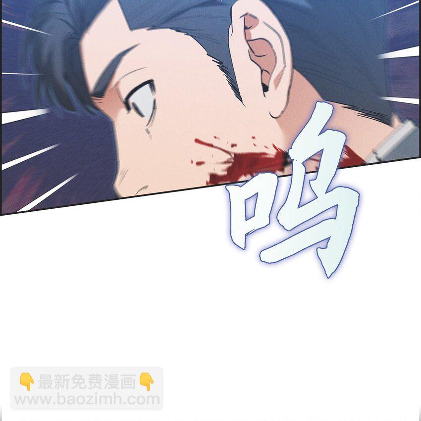 54 你必须拦住我25