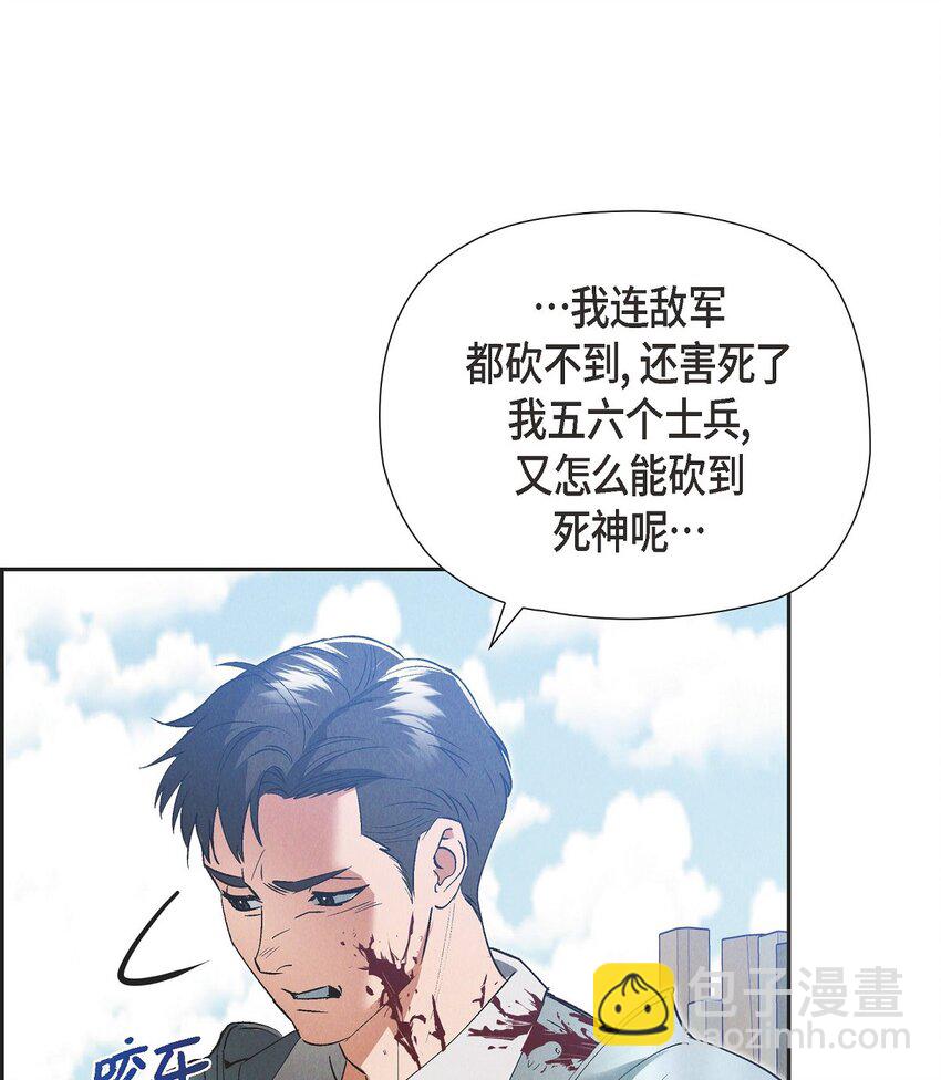 54 你必须拦住我34