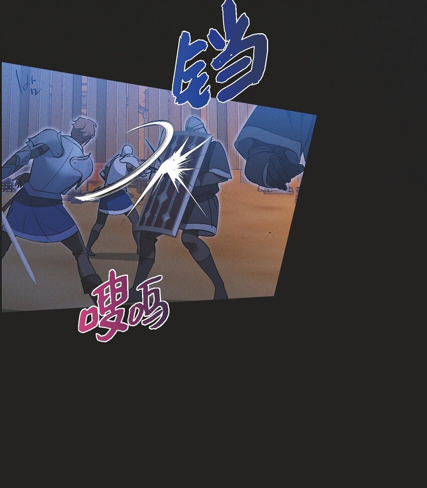 54 你必须拦住我47