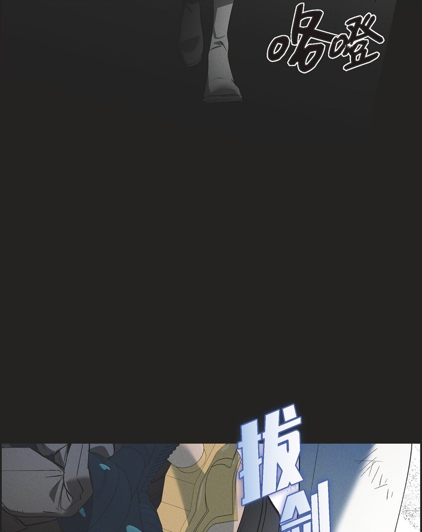 54 你必须拦住我58