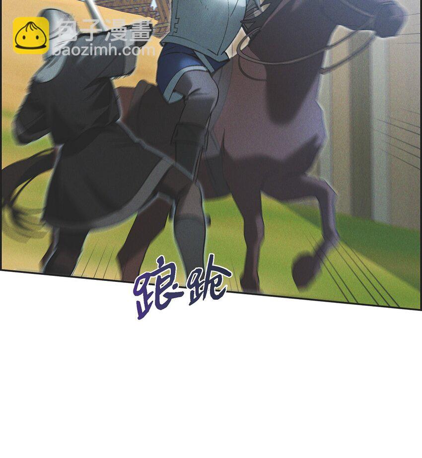 54 你必须拦住我7