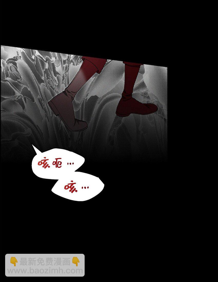 54 你必须拦住我71