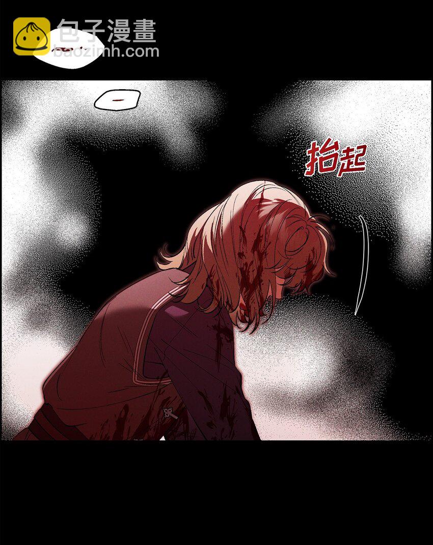 54 你必须拦住我72