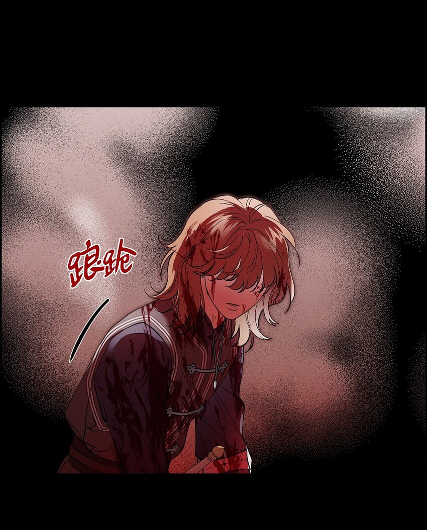54 你必须拦住我73