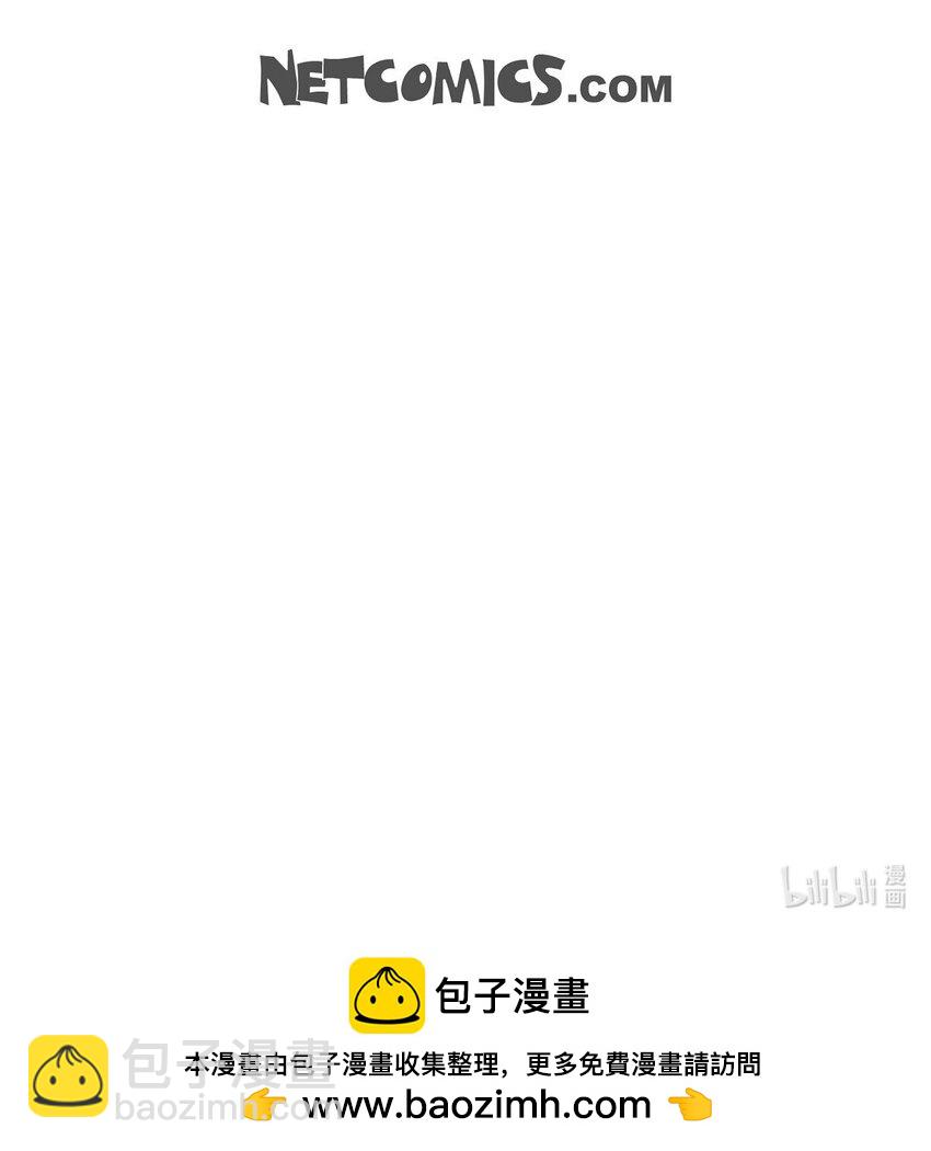 54 你必须拦住我87