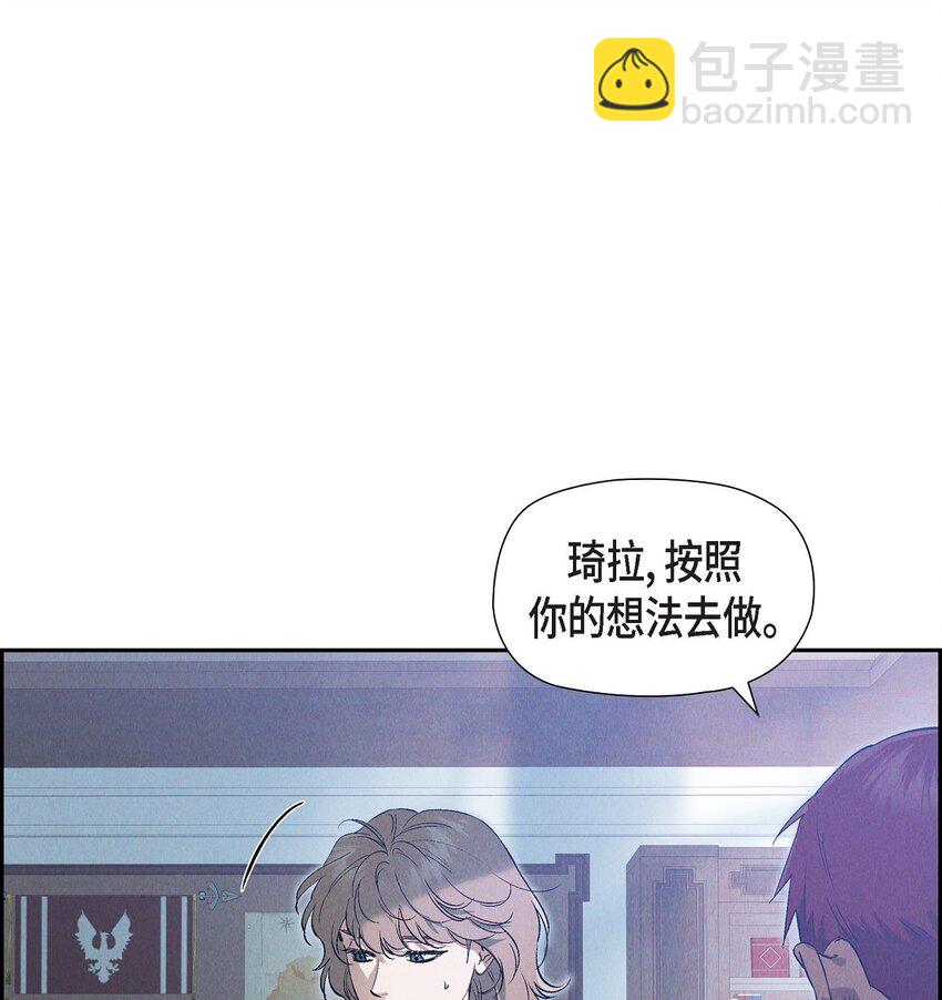 57 我需要你的力量15