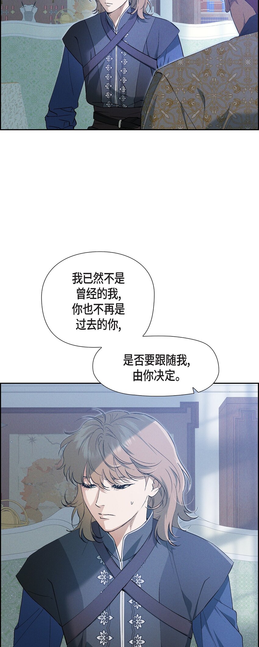 57 我需要你的力量16