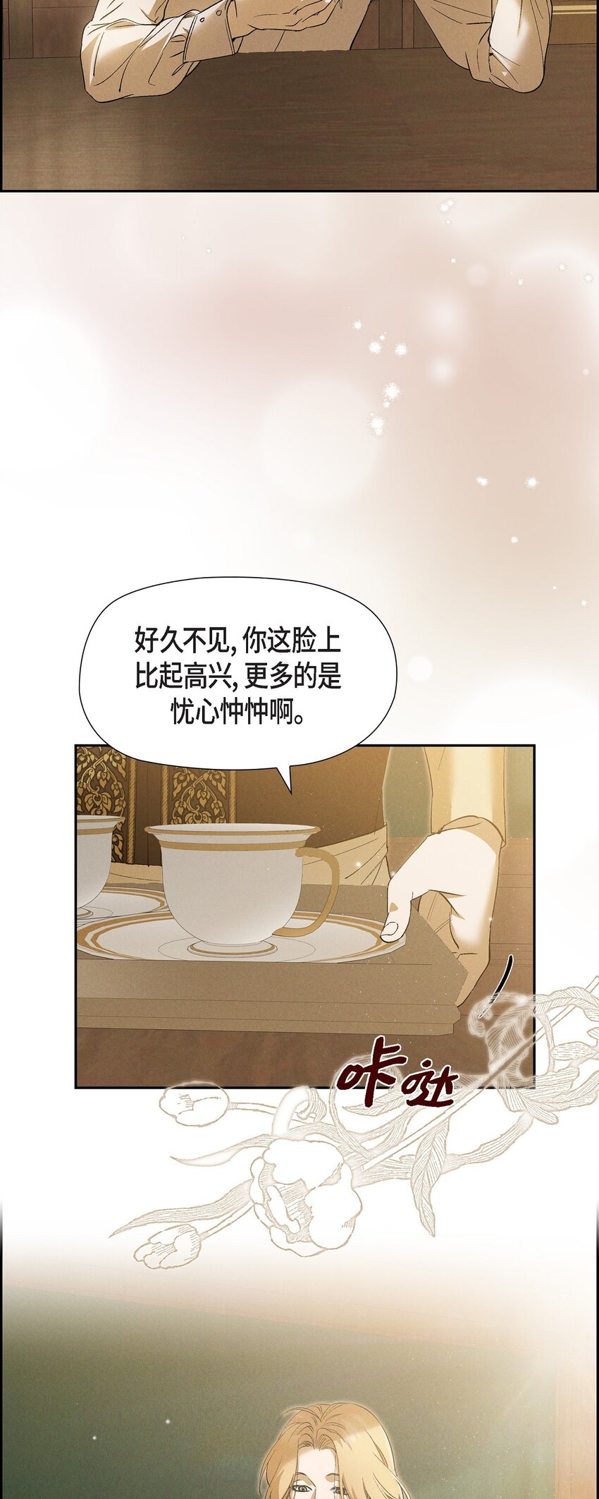 57 我需要你的力量22