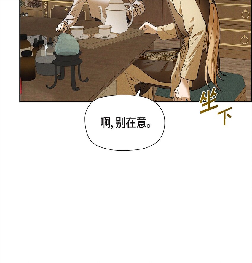 57 我需要你的力量24