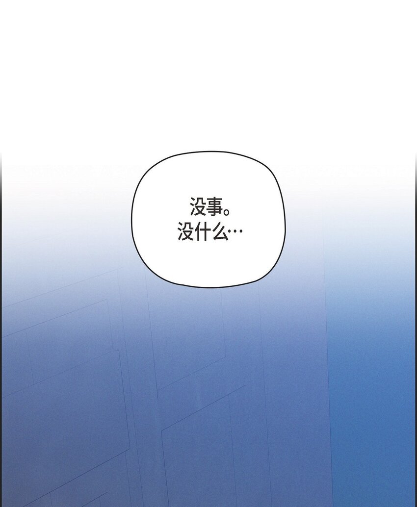 57 我需要你的力量40