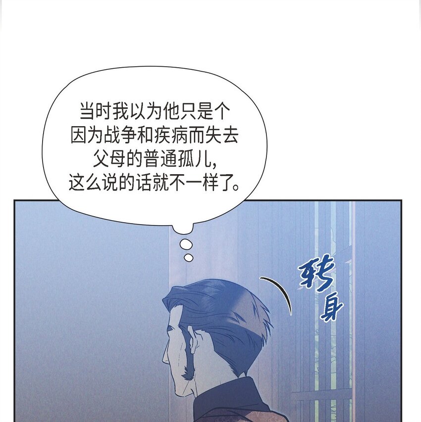 57 我需要你的力量46