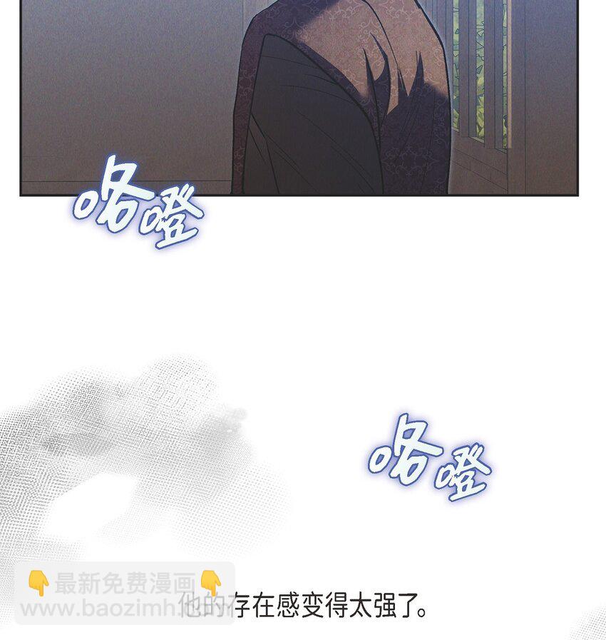 57 我需要你的力量47