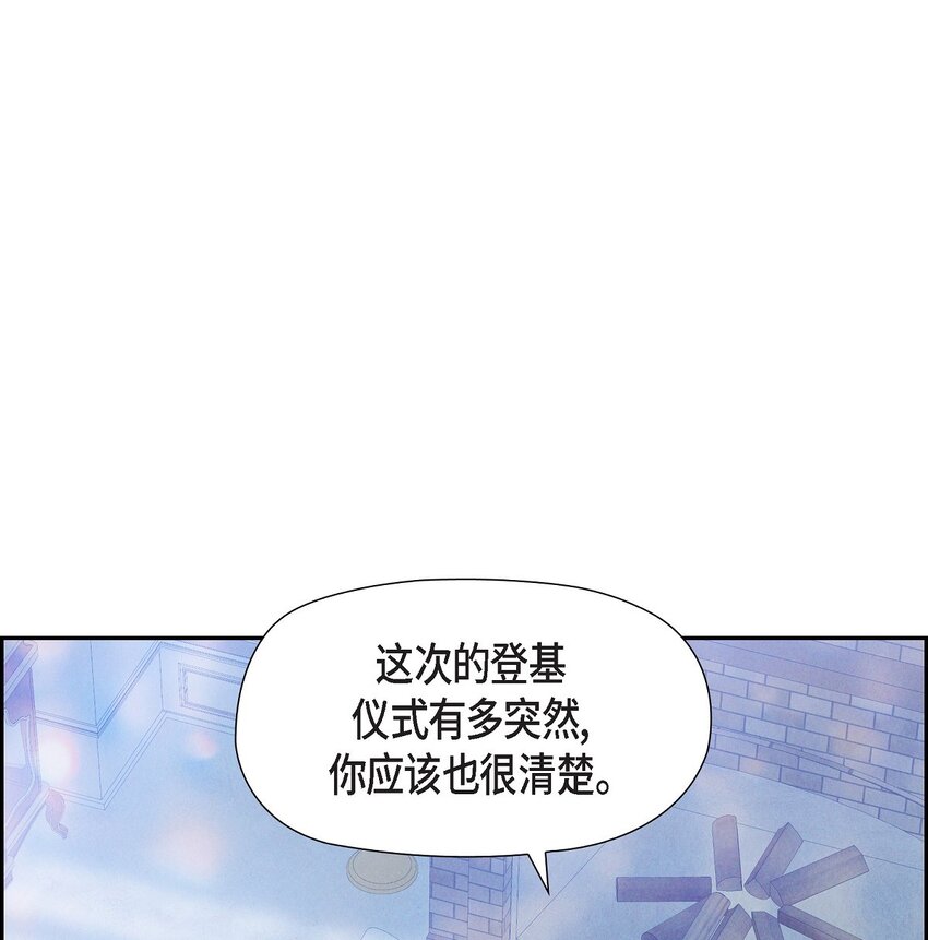 57 我需要你的力量5